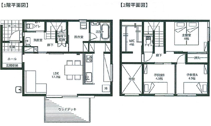 菊池郡菊陽町原水【原水モデルハウス】110号地 間取り図
