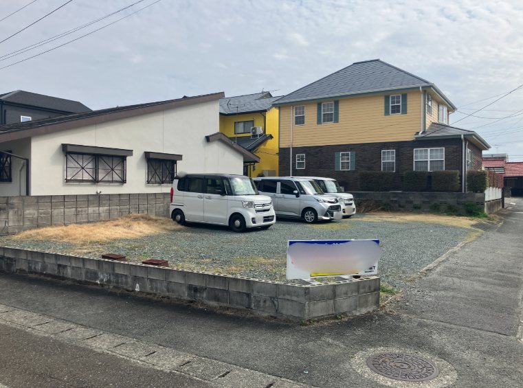 中央区帯山4丁目土地 外観写真