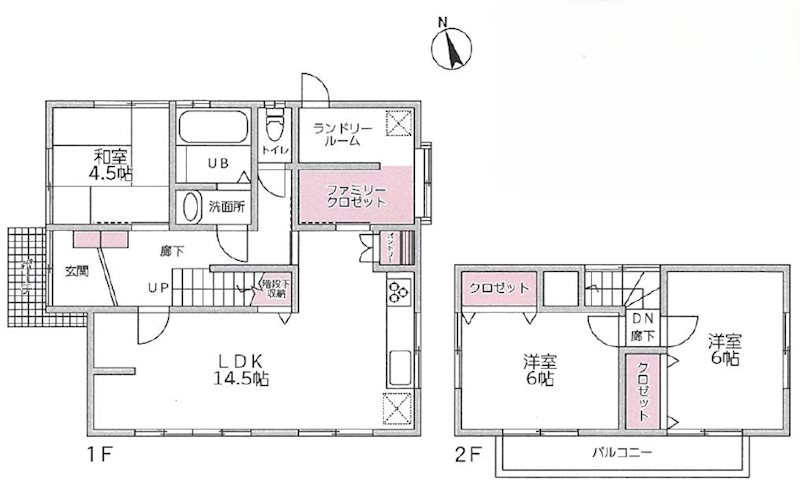 北区飛田1丁目戸建 間取り図