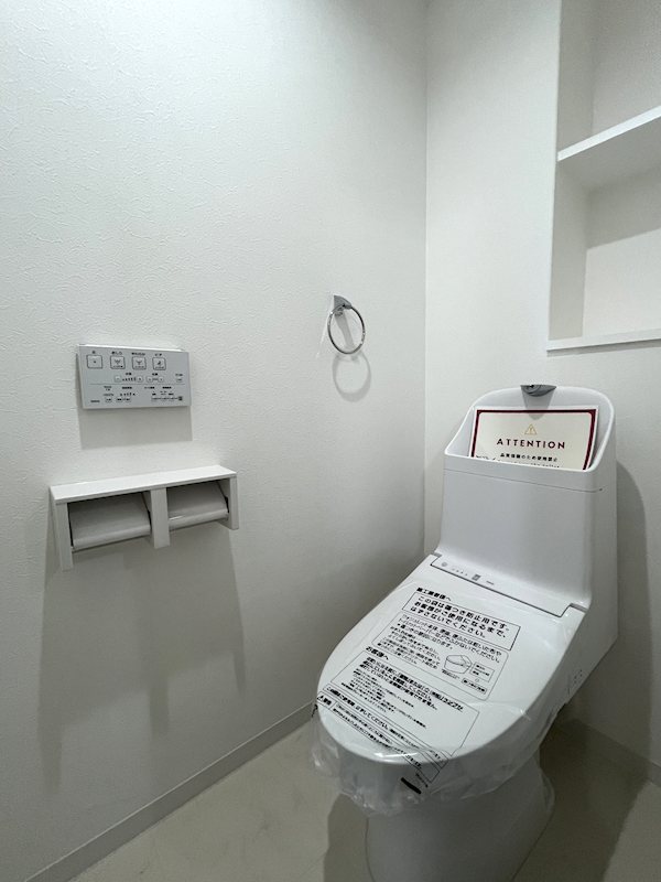 パストラルハイム白藤弐番館 508号室 その他