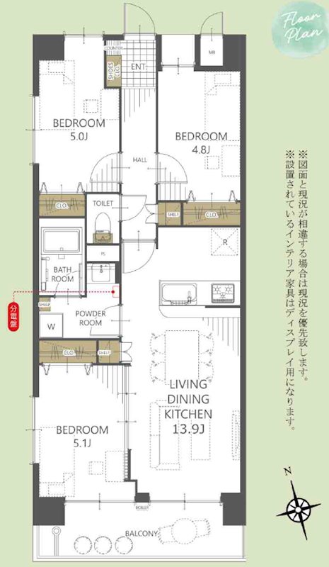 コアマンション島崎南 201号室 間取り
