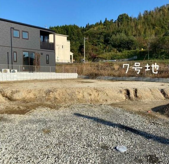 上益城郡御船町木倉分譲地(7号地) 外観写真