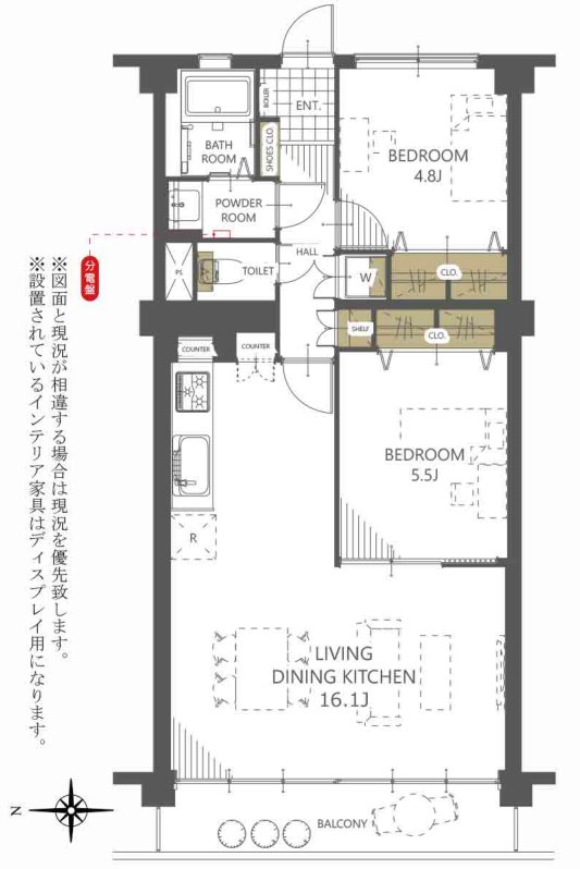 京町台ハイツ 404号室 間取り図