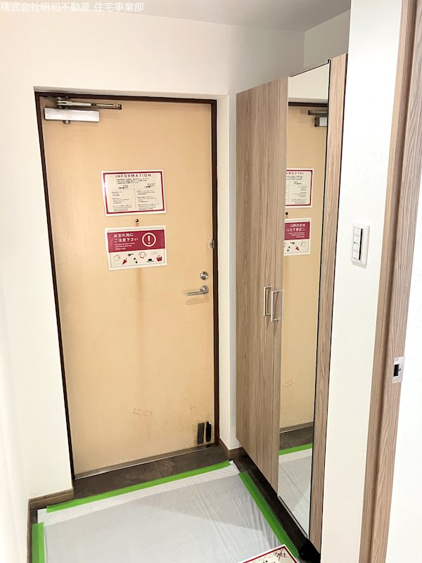 ヴォルフスガルテン熊本駅南B棟 703号室 その他