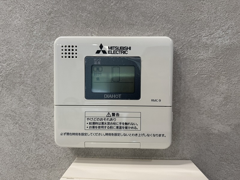コアマンション藤崎台 503号室 その他