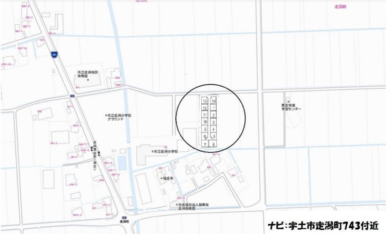 宇土市走潟町【プレシャスガーデン富合駅西Ⅰ】分譲地(1号地)  間取り図