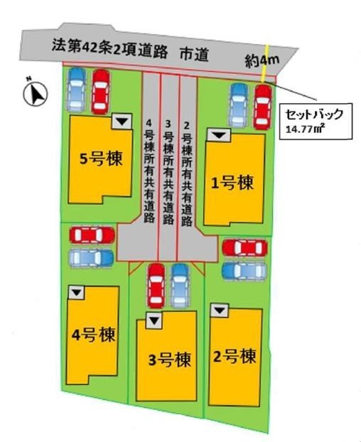 よかタウン北区室園町1期5号棟新築戸建 その他