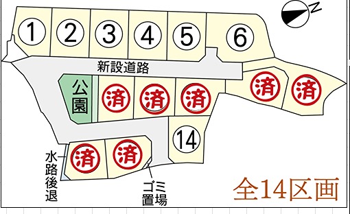 北区打越町分譲地 間取り図