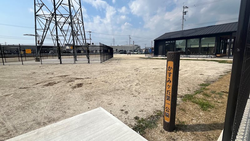 クレストタウンかすみヶ丘（合志市栄）分譲地（1-2-1号地) その他