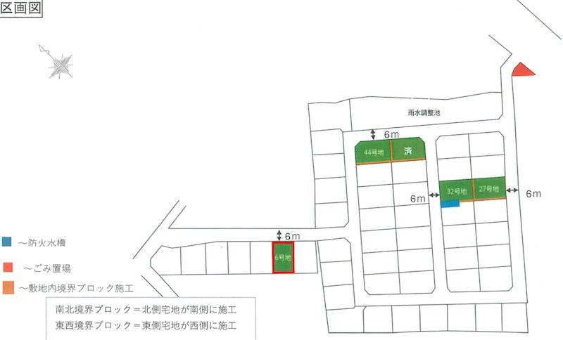 クレストタウン宇土新松原分譲地(6号地) 外観写真