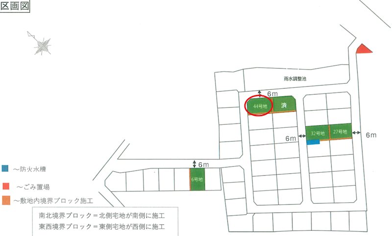 クレストタウン宇土新松原分譲地(44号地)   外観写真