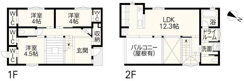 合志市須屋戸建 間取り図