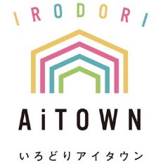 いろどりアイタウン東区戸島西7丁目3号棟戸建  その他