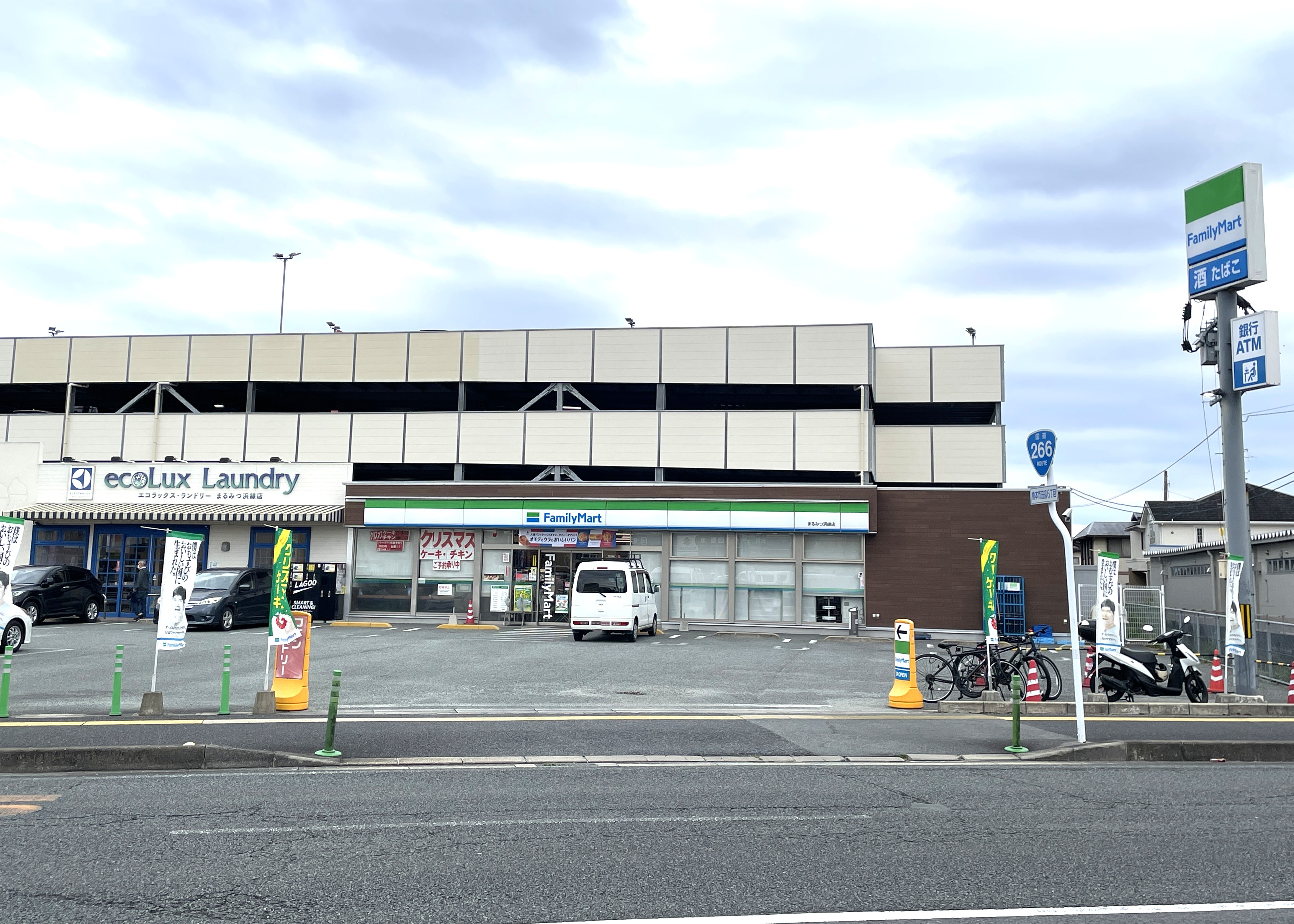フラワーマンション田迎 607号室 周辺画像3