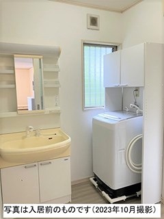 西区上代1丁目戸建 その他