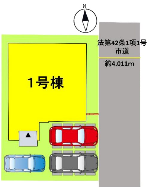 よかタウン中央区水前寺2丁目1期1号棟新築戸建 その他