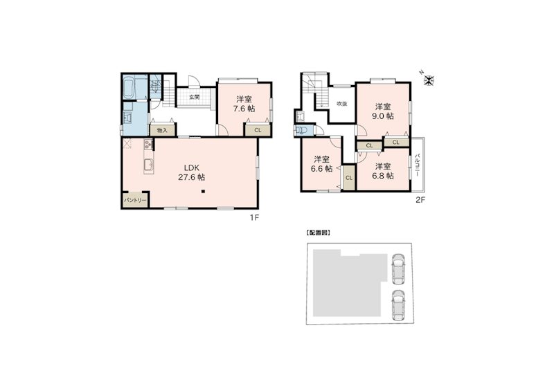 東区尾ノ上4丁目戸建 間取り図