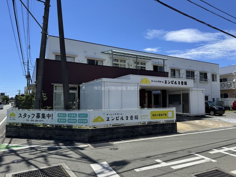 菊陽町津久礼(三里木駅北)土地建物 外観写真