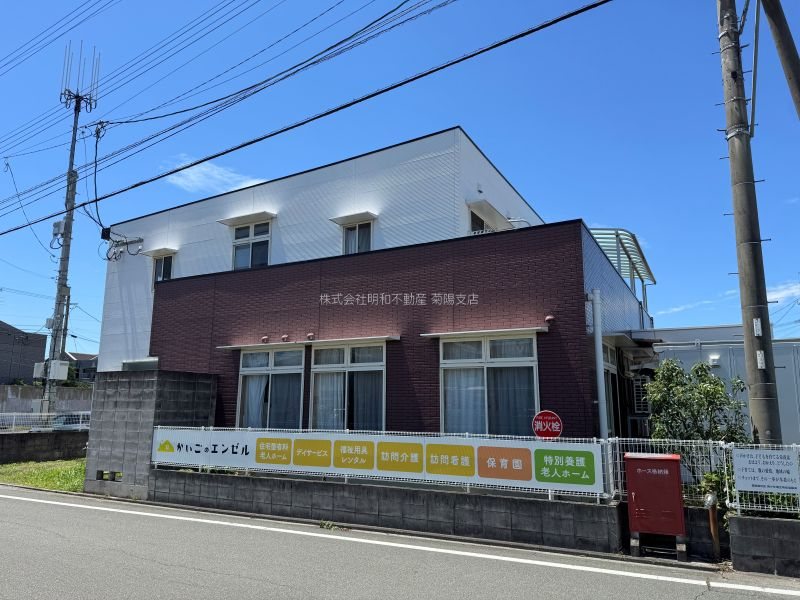 菊陽町津久礼(三里木駅北)土地建物 その他