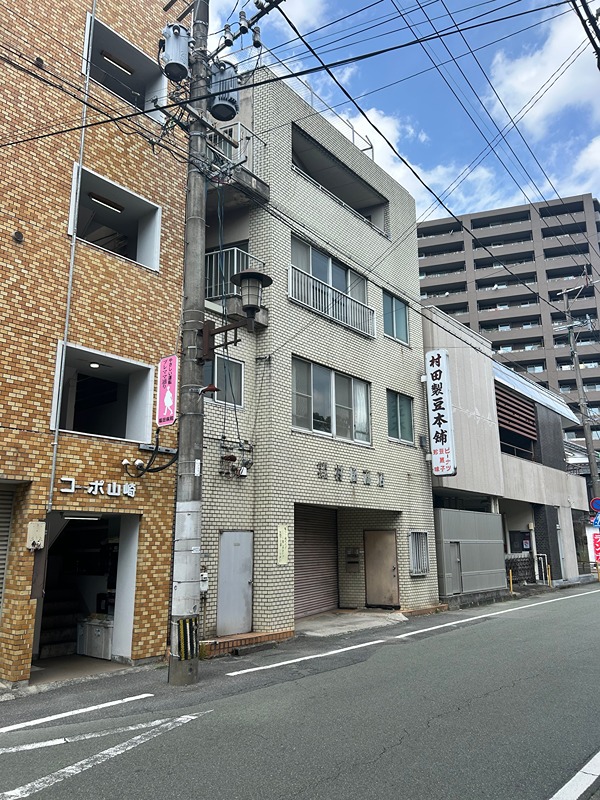 新町一丁目土地 外観写真