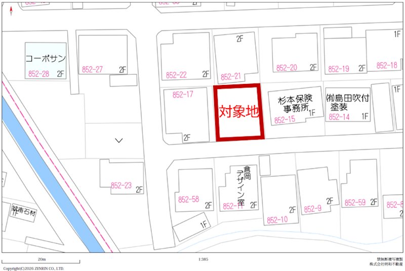 南区城南町今吉野土地 その他