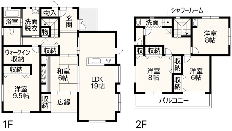 南区城南町舞原戸建 間取り図