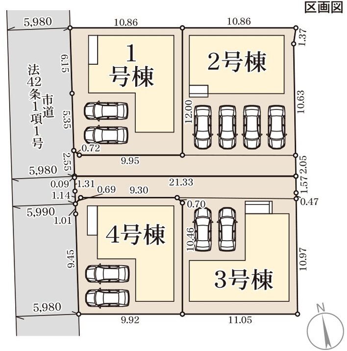 リーブルガーデン東区尾ノ上1丁目3号棟新築戸建 その他