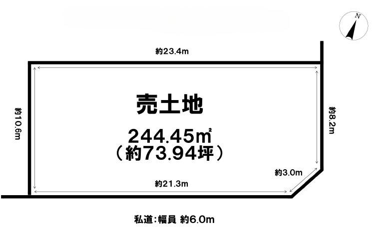 上益城郡嘉島町大字北甘木土地 間取り図