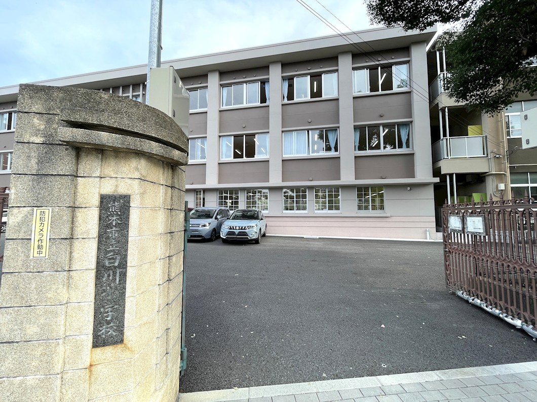 中央区新屋敷2丁目土地 周辺画像1