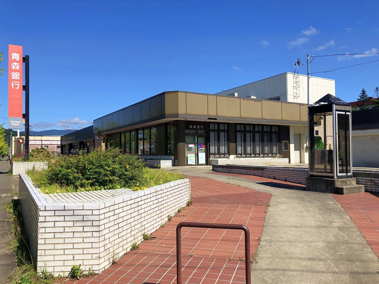 幸畑阿部野141番ほか3筆 銀行
