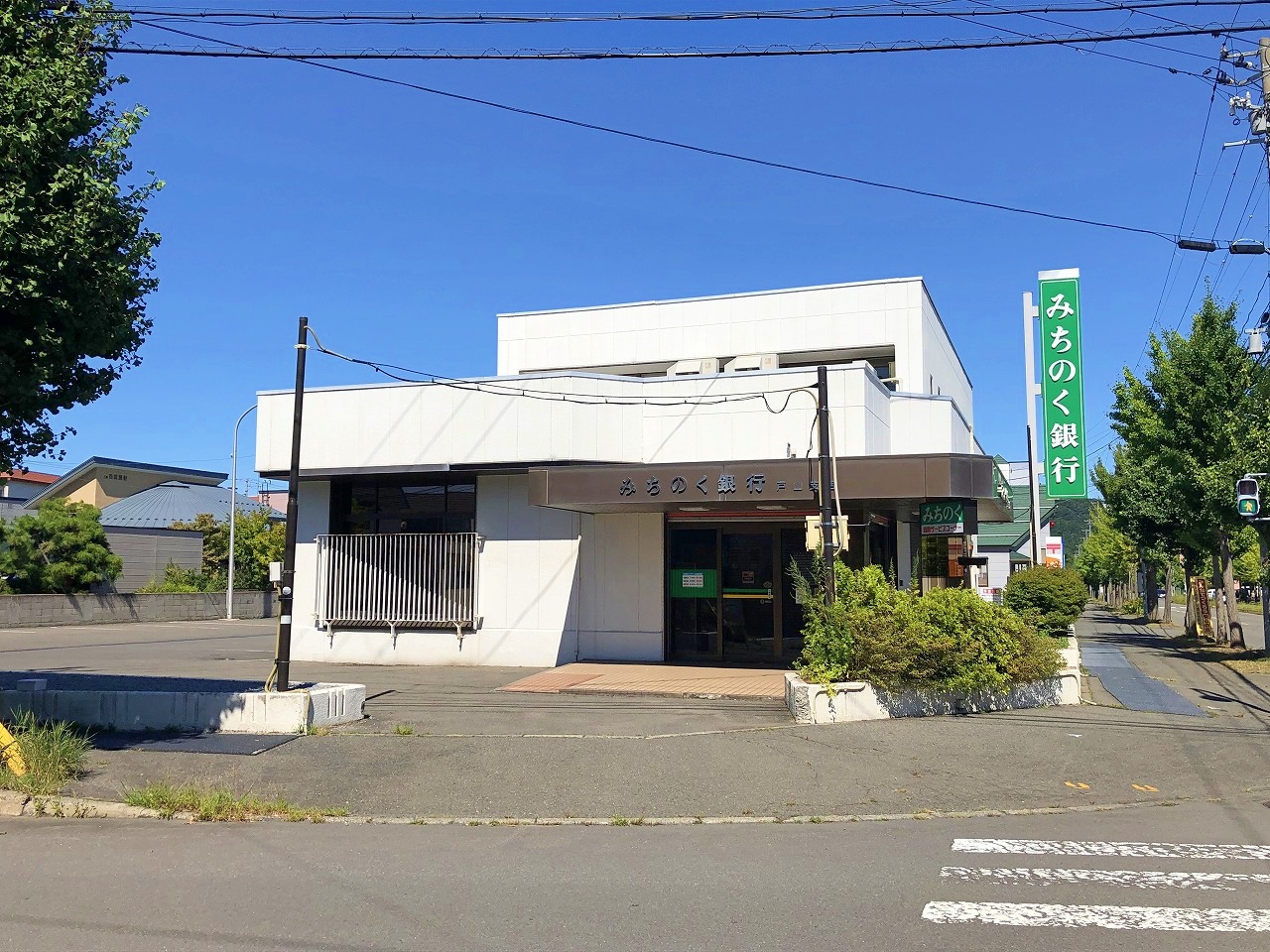 幸畑阿部野141番ほか3筆 銀行