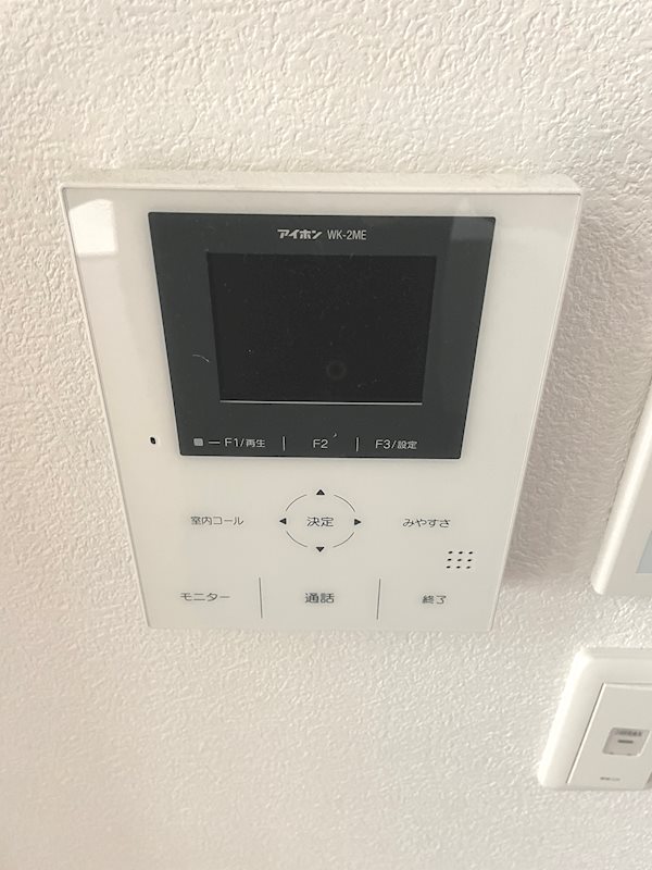 緑3丁目　中古住宅 その他