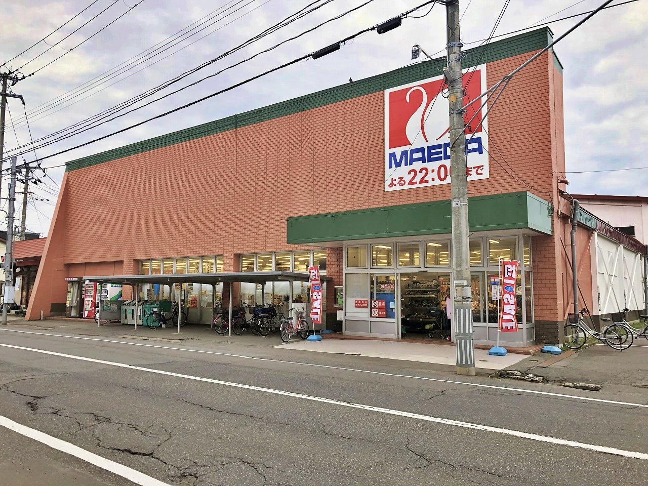 青森県青森市北金沢２丁目12-2 スーパー