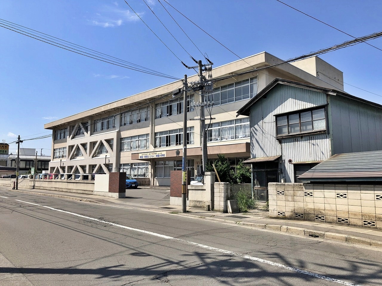 富田1丁目　土地 小学校