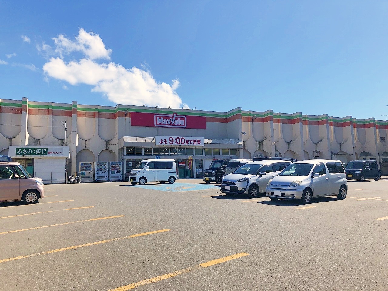 横内亀井　土地 スーパー