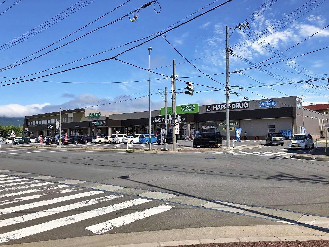 岡造道2丁目　土地 ドラッグストア