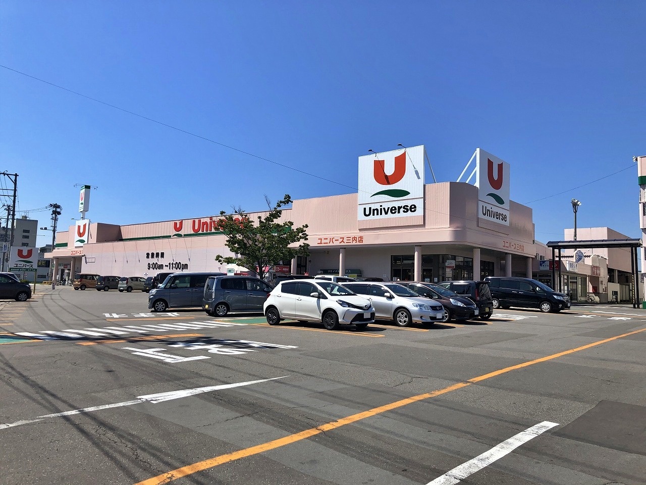 青森県青森市三内沢部208番4 スーパー
