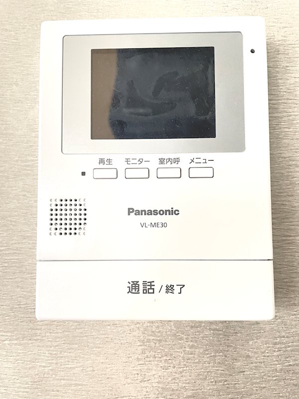 港町3丁目住宅 設備