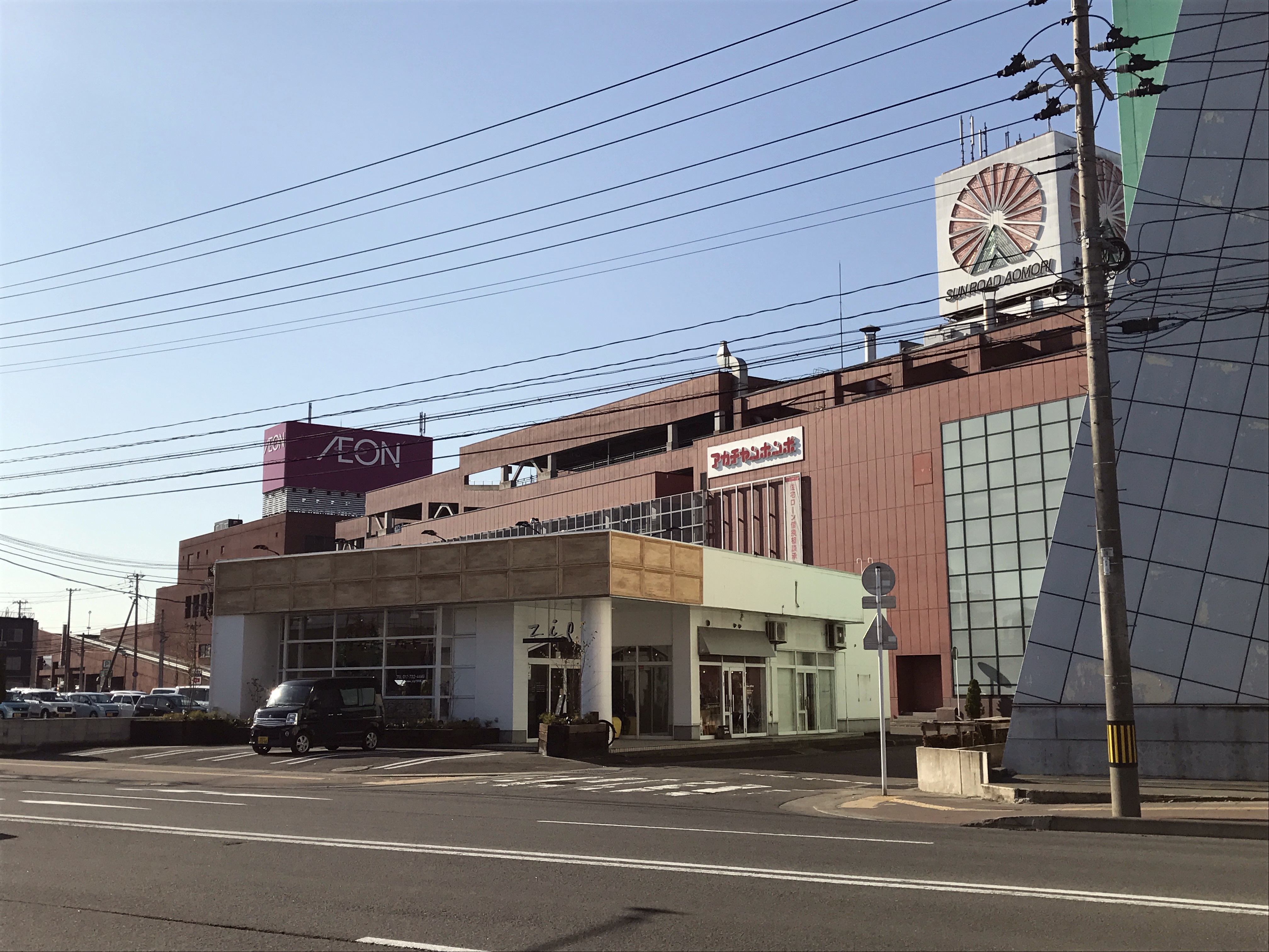 浜田字豊田114-20　住宅 ショッピング施設