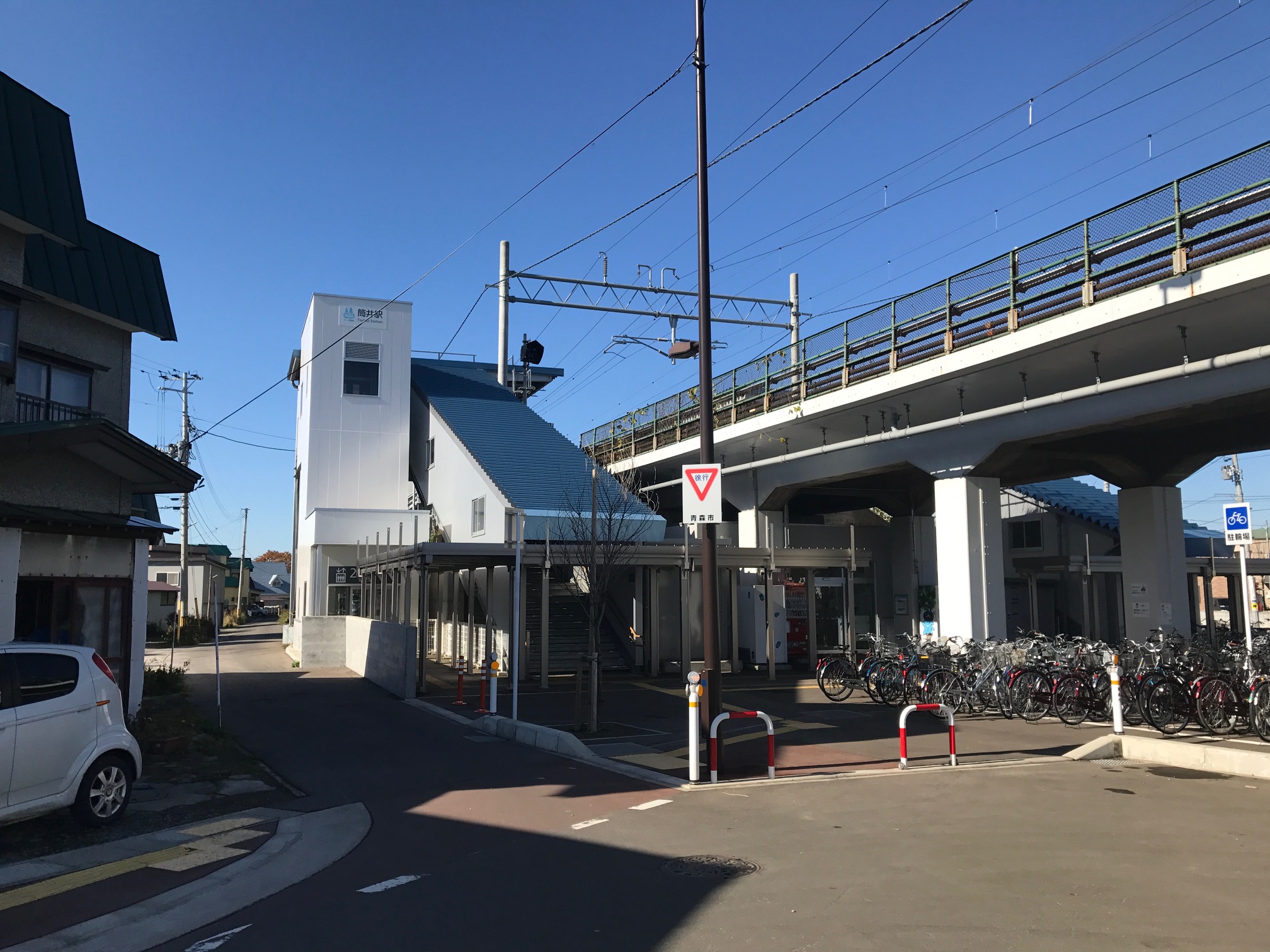 筒井2丁目　土地 駅