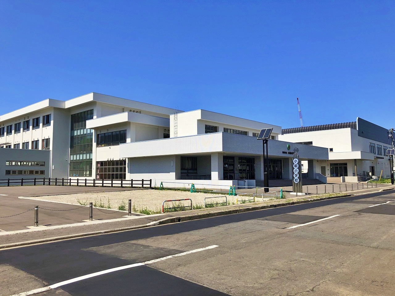 青森県青森市小柳６丁目10-4 小学校