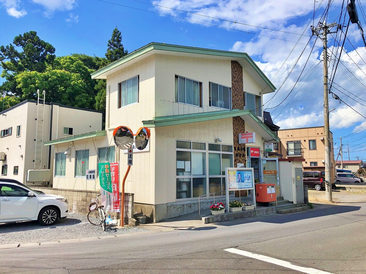 青森県青森市小柳６丁目10-4 郵便局