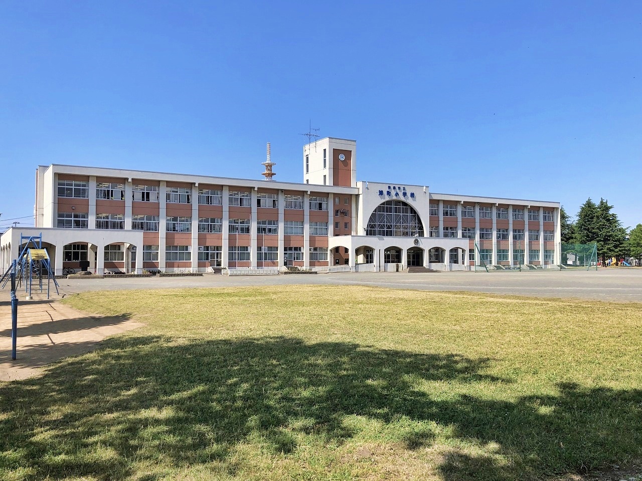 中央1丁目　土地 小学校