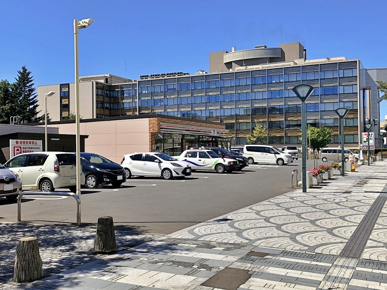 中央1丁目　土地 コンビニ
