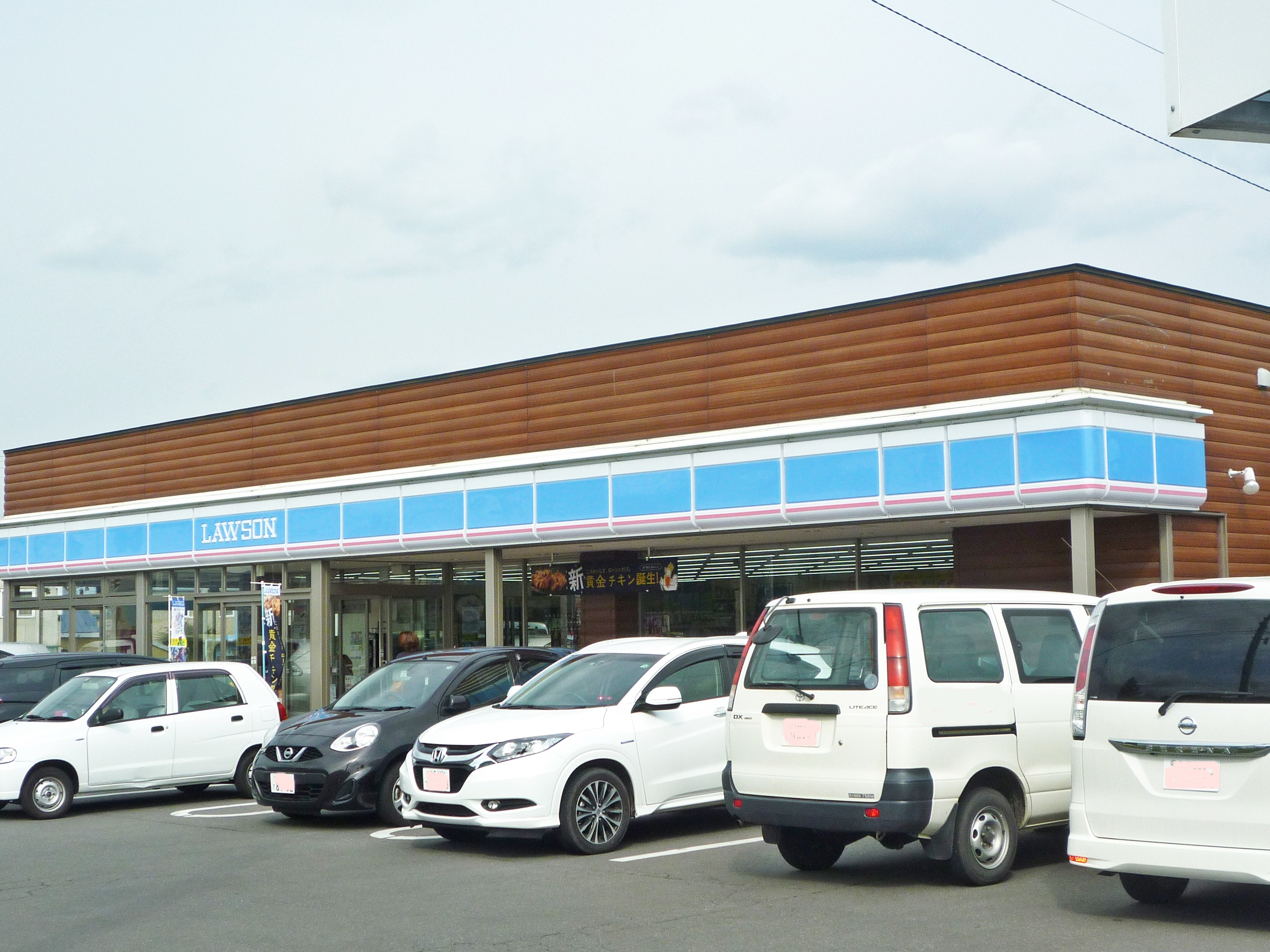 三内丸山　土地 コンビニ