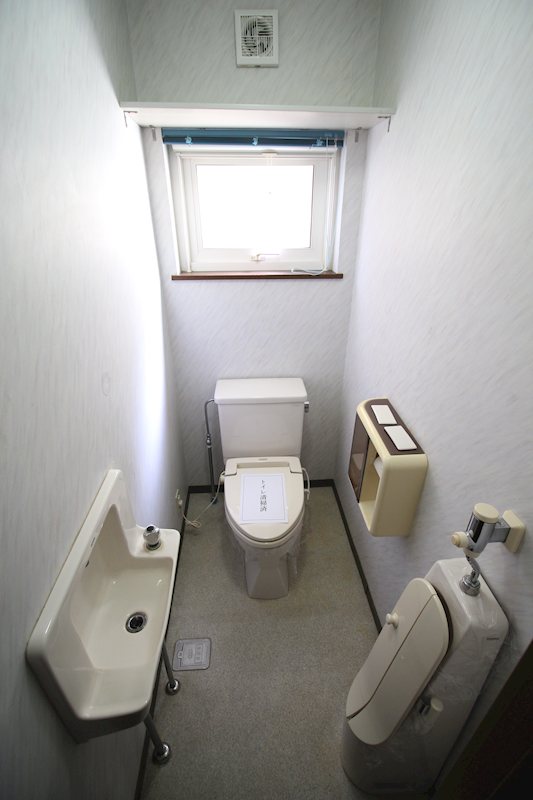 中央4丁目　住宅 内観写真（トイレ）