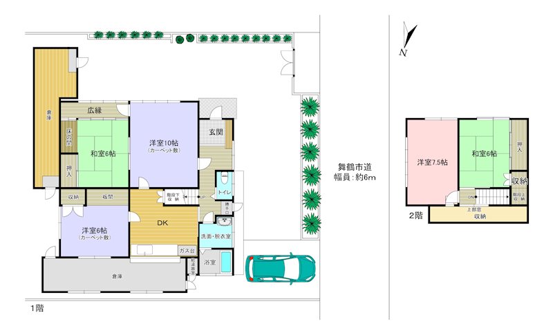 八反田南借地権付中古住宅 間取図・土地図