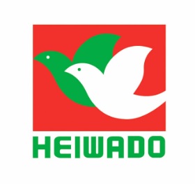 浜店舗併用住宅 ショッピング施設