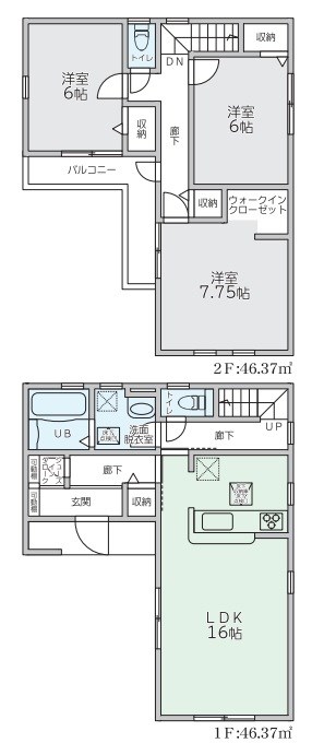 宇美町宇美中央1丁目 間取り図