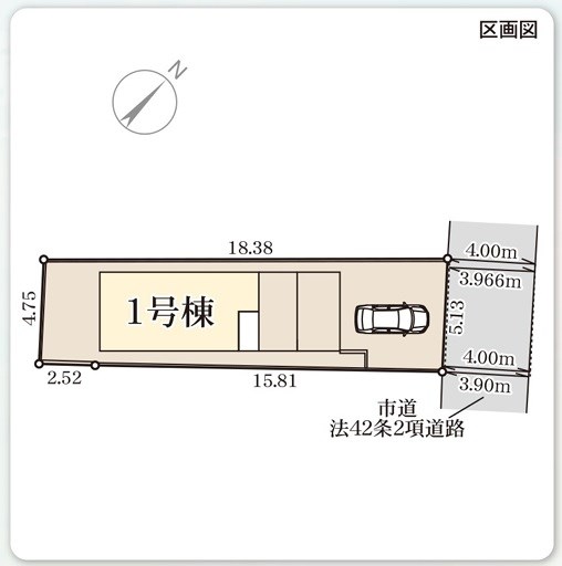 中央区地行2丁目 その他